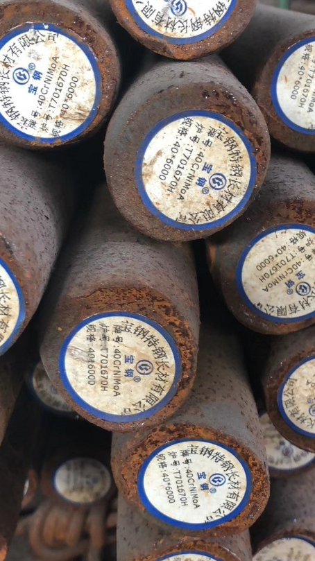 源汇40CrNiMoA合金结构钢