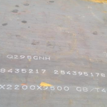 源汇Q235NHB耐候板